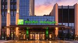 Holiday Inn Tianjin Wuqing Exterior
