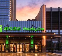 Holiday Inn Tianjin Wuqing Exterior
