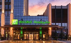 Holiday Inn Tianjin Wuqing