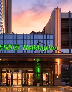 Holiday Inn Tianjin Wuqing