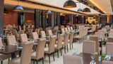 Four Points by Sheraton Kecskemet Hotel Restaurant