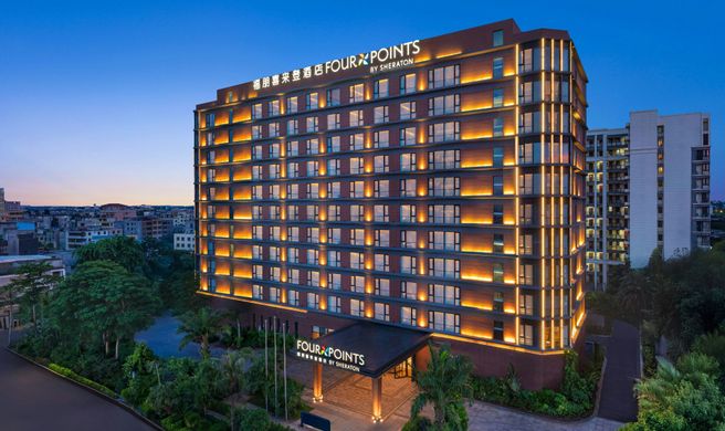 Four Points Haikou Intl Airport Exterior
