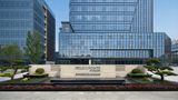 <b>Four Points Hanzhong Riverside Exterior</b>. Images powered by <a href="https://www.leonardoworldwide.com/" title="Leonardo Worldwide" target="_blank">Leonardo</a>.