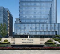 Four Points Hanzhong Riverside Exterior