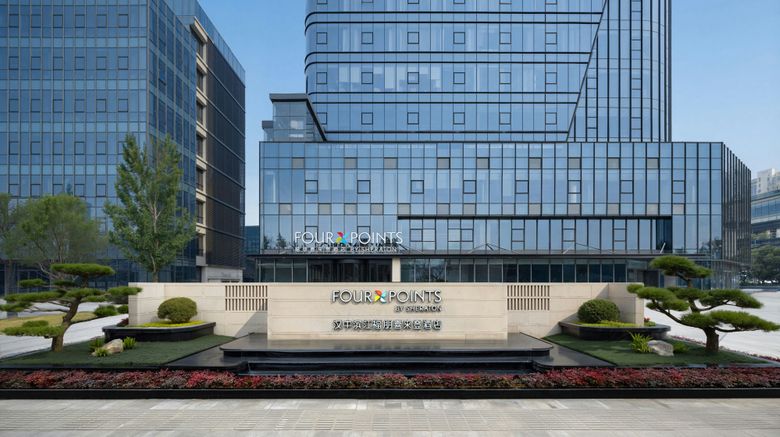 <b>Four Points Hanzhong Riverside Exterior</b>. Images powered by <a href="https://www.leonardoworldwide.com/" title="Leonardo Worldwide" target="_blank">Leonardo</a>.