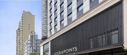 Four Points Harbin City Center Exterior