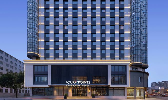Four Points Harbin City Center Exterior