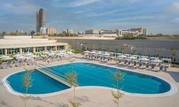 InterContinental Riyadh