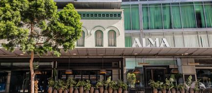 Alma Downtown, A Tribute Portfolio Hotel Exterior