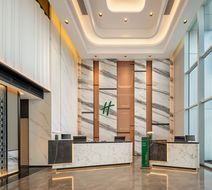 Holiday Inn Suites Xiangcheng by Exterior