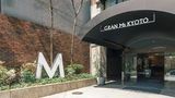 Hotel Gran Ms Kyoto Exterior