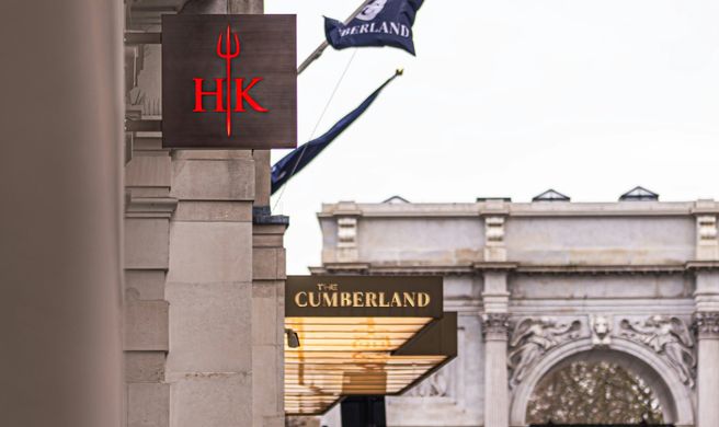 The Cumberland Exterior