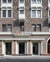Habo Hotel Shanghai, a Member of Design
