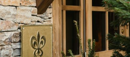 Chalet Saint Georges Exterior