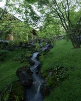 Gora Kadan Fuji