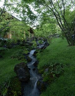 Gora Kadan Fuji