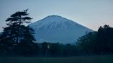 Gora Kadan Fuji Golf
