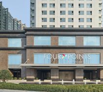 Four Points Wuxi Liangxi Exterior
