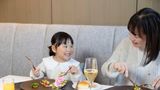 Hotel Okura Kyoto Okazaki Bettei Spa
