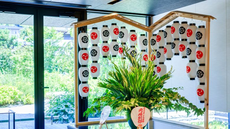 <b>Hotel Okura Kyoto Okazaki Bettei Spa</b>. Images powered by <a href="https://www.leonardoworldwide.com/" title="Leonardo Worldwide" target="_blank">Leonardo</a>.