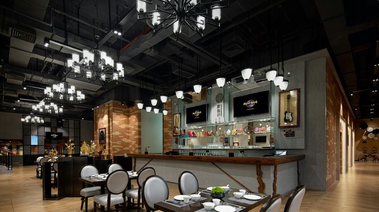 <b>Yiyang Yincheng Huatian Hotel Restaurant</b>. Images powered by <a href="https://www.leonardoworldwide.com/" title="Leonardo Worldwide" target="_blank">Leonardo</a>.