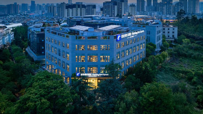 <b>Holiday Inn Exp Horti Expo Garden Exterior</b>. Images powered by <a href="https://www.leonardoworldwide.com/" title="Leonardo Worldwide" target="_blank">Leonardo</a>.