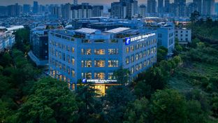 Holiday Inn Exp Horti Expo Garden