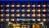 <b>Holiday Inn Express Beijing Airport Zone Exterior</b>. Images powered by <a href="https://www.leonardoworldwide.com/" title="Leonardo Worldwide" target="_blank">Leonardo</a>.