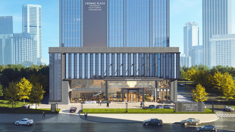<b>Home Inn Chunliu - Dalian Exterior</b>. Images powered by <a href="https://www.leonardoworldwide.com/" title="Leonardo Worldwide" target="_blank">Leonardo</a>.