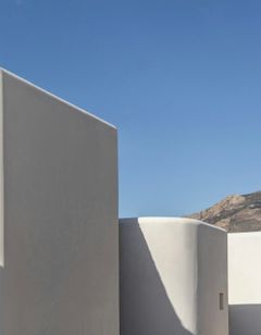 Erema Milos