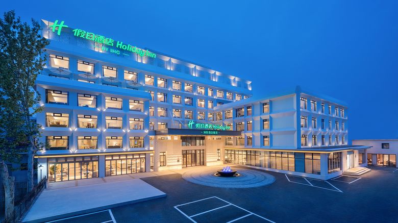 <b>Holiday Inn Jinan Daming Lake Exterior</b>. Images powered by <a href="https://www.leonardoworldwide.com/" title="Leonardo Worldwide" target="_blank">Leonardo</a>.
