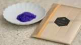 Zentis Osaka Room