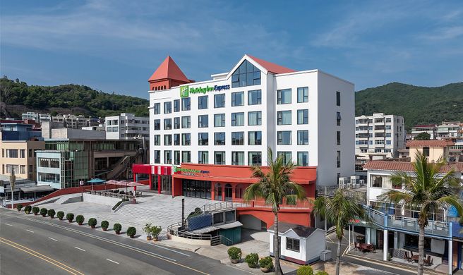 Holiday Inn Exp Nanao Exterior