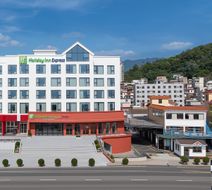 Holiday Inn Exp Nanao Exterior