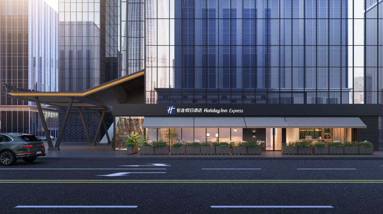 Holiday Inn Exp Shenzhen Bay Exterior. Images powered by <a href="https://www.leonardoworldwide.com" target="_blank" rel="noopener">Leonardo</a>.