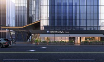 Holiday Inn Exp Shenzhen Bay