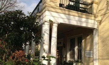 Georgian Court Inn