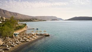 Domes Aulus Elounda Curio Coll by Hilton