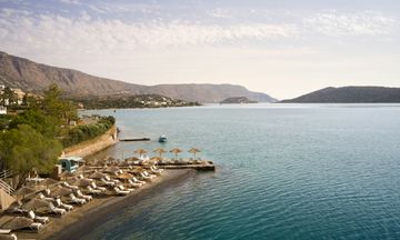 Domes Aulus Elounda Curio Coll by Hilton