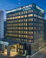 Four Points Zibo Zichuan