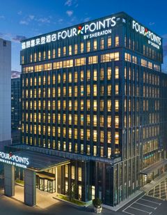 Four Points Zibo Zichuan