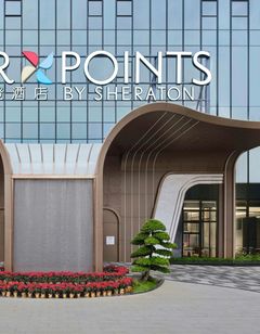 Four Points by Sheraton Shanwei Lufeng