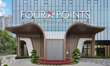 Four Points by Sheraton Shanwei Lufeng