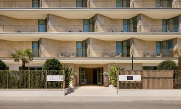 Areion Hotel