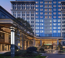 Holiday Inn Rudong Exterior