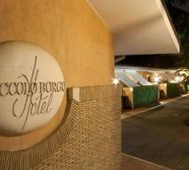Hotel Piccolo Borgo Lobby