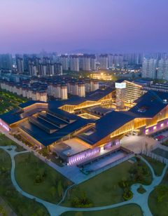 The Reserve Hotel Luoyang