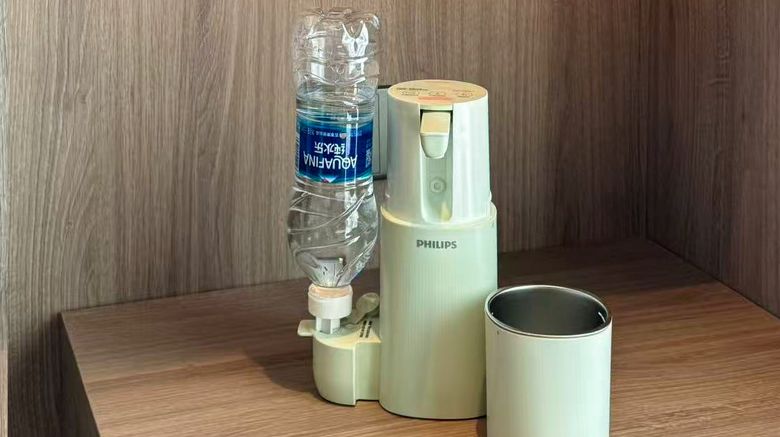 <b>Holiday Inn Exp Hefei FTZ Room</b>. Images powered by <a href="https://www.leonardoworldwide.com/" title="Leonardo Worldwide" target="_blank">Leonardo</a>.