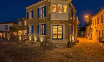 Alacati Kostem Hotel