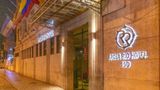Arosa Rio Hotel Exterior